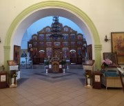 �������� ���������� ������ � ���������� �������� �������.