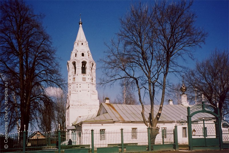 Покровская Церковь Тутаев