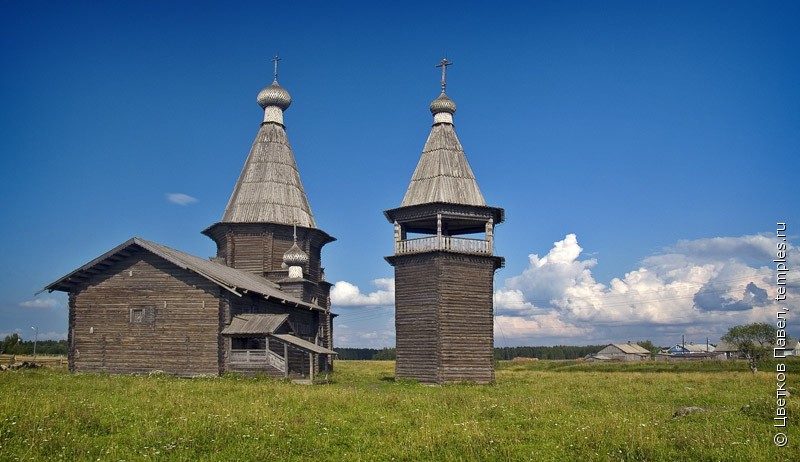 Саунино Каргопольский район