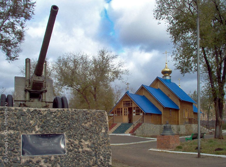 Храм Табынской иконы Божией матери Оренбург