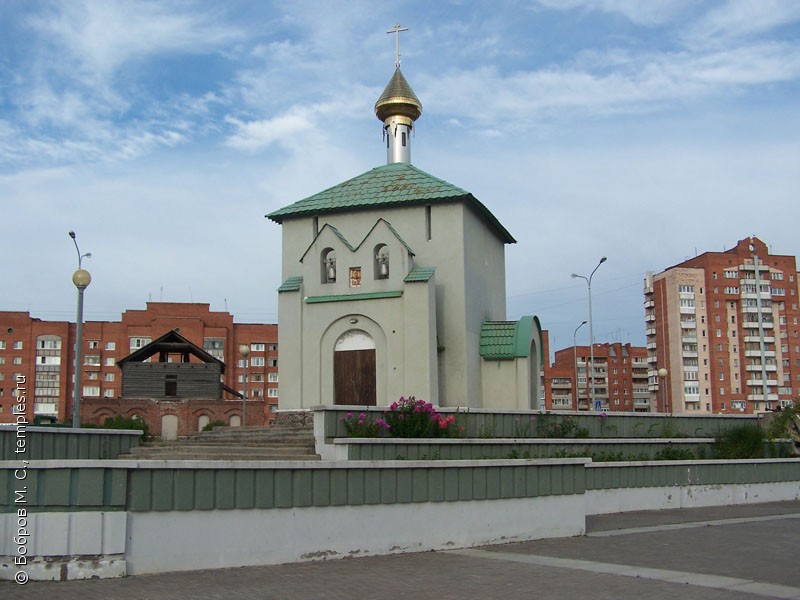 Часовня Николая Чудотворца Новосибирск внутри