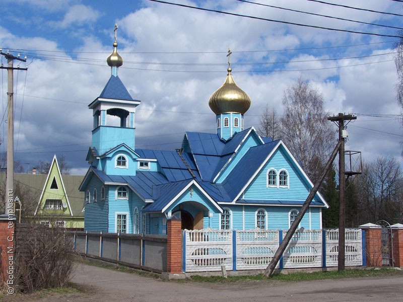 Бернгардовка Всеволожск Церковь