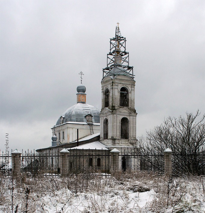 Село купань Переславский район