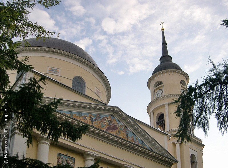 Троицкий кафедральный собор Калуга старые