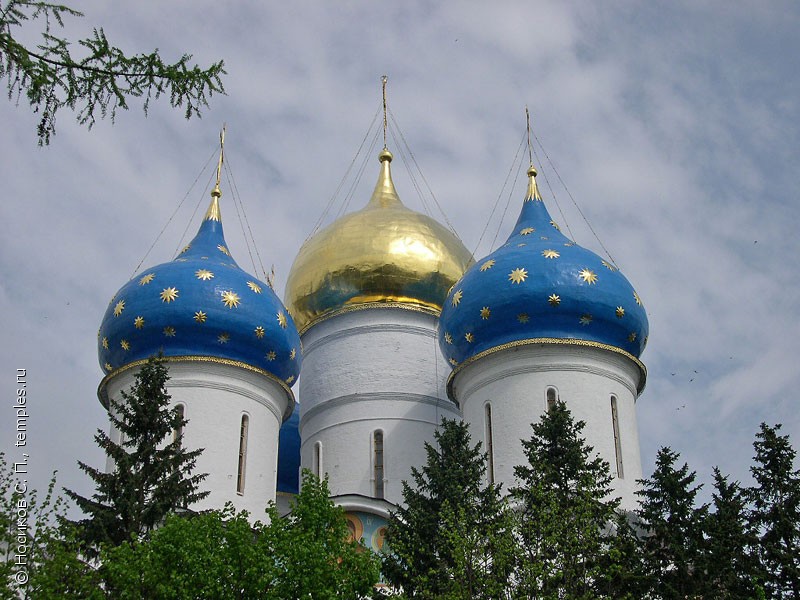 Собор Успения Пресвятой Богородицы Троице Сергиевой Лавры