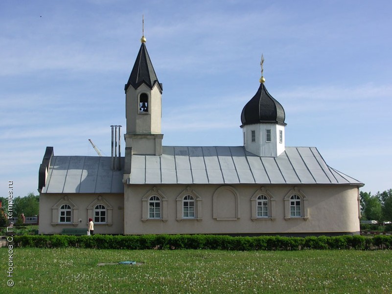 Панорама Белгорода церкви