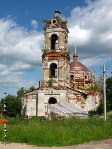 Храм Николы Можайского в Можайске