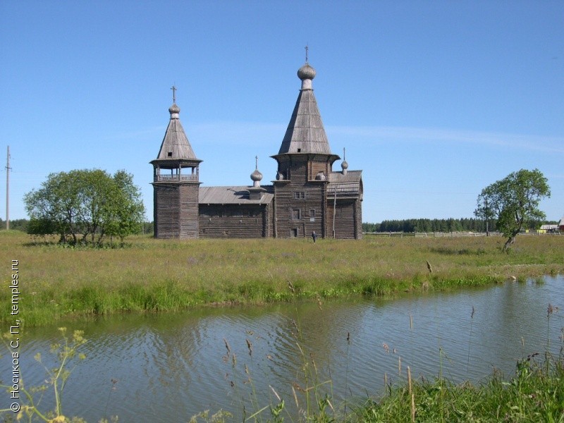 Саунино Каргопольский район