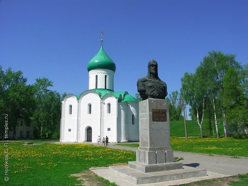 Спасо Преображенский собор Переславль Залесский зимой