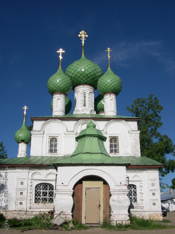 Церковь Усекновения главы Иоанна Предтечи Кострома