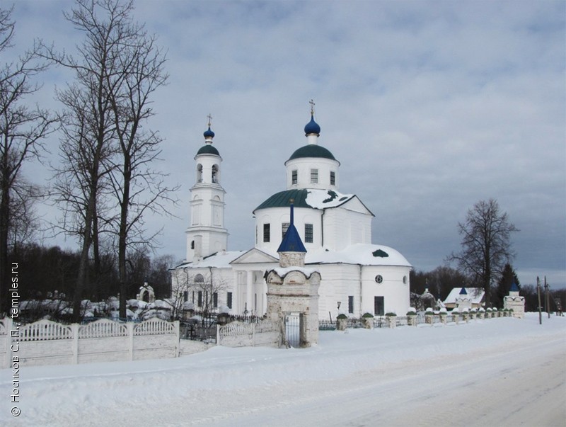 Волоколамск церковь