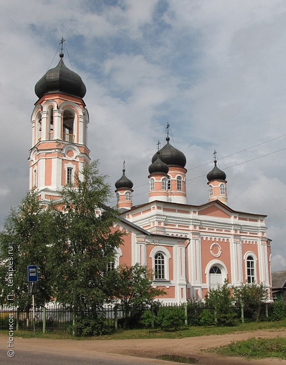 Знакомства Крестцы Новгородская Область