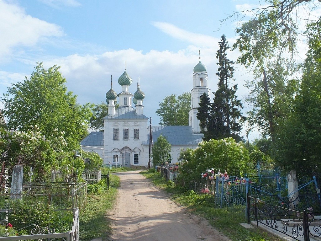 Город любим фото