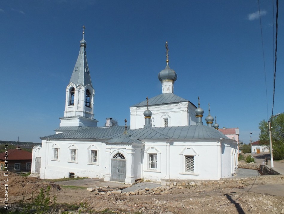 Благовещенская Церковь Касимов