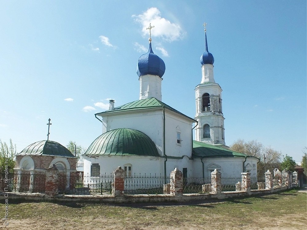 Собор в Касимове Рязанской области