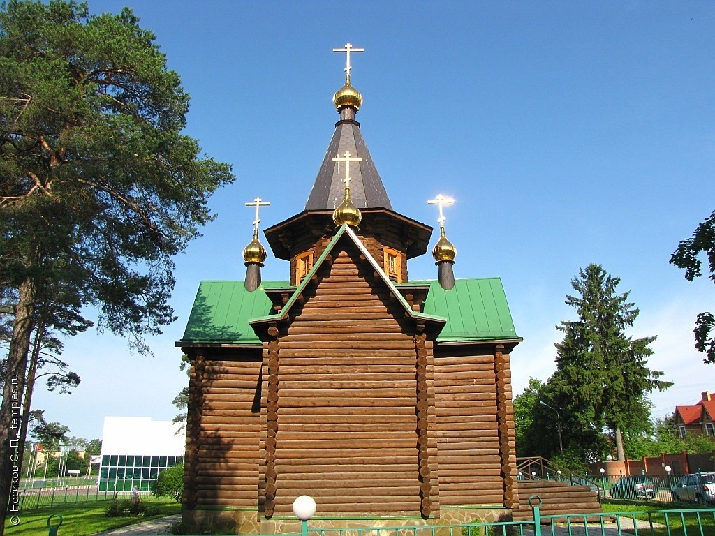 Поселок снегири московская область фото Московская область Истринский район Снегири Церковь Серафима Саровского Фотограф