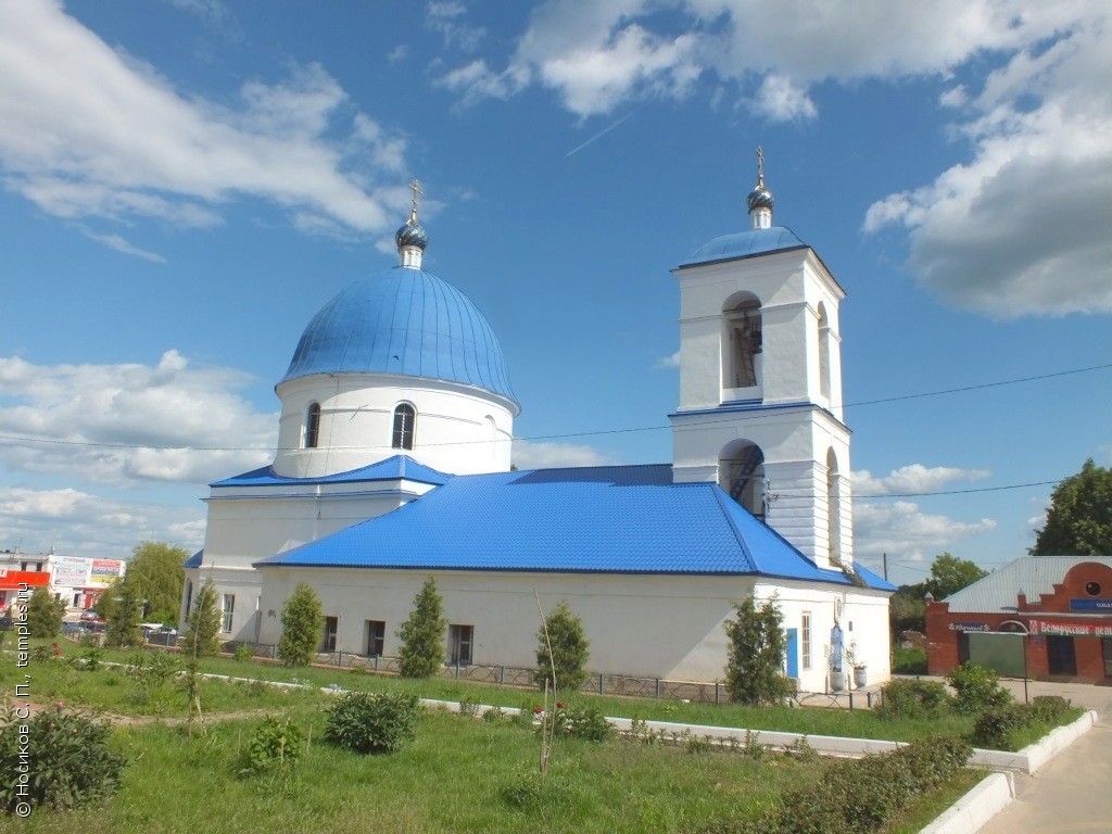 Знакомства В Калужская Обл Дзержинский Район Кондрово