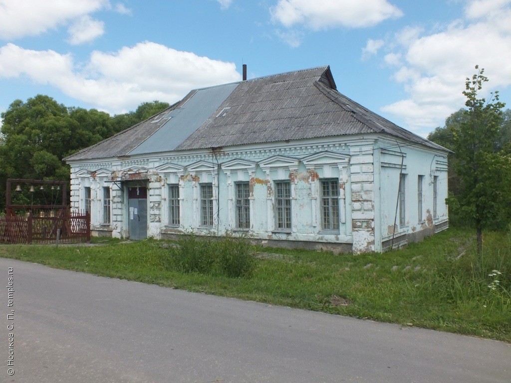 Калужская область Износковский район Износки Молитвенный дом Николая  Чудотворца Фотография