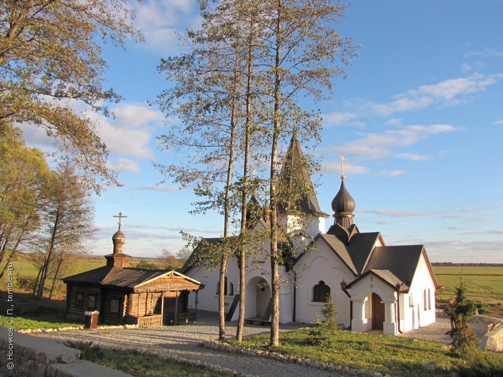 Женский монастырь Иоанна Богослова