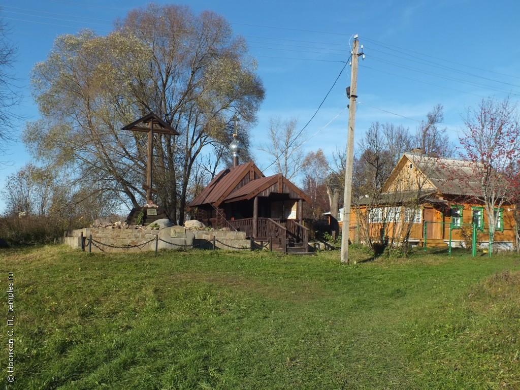 Смоленская область Темкинский район Тёмкино Часовня Макария Великого  Фотография