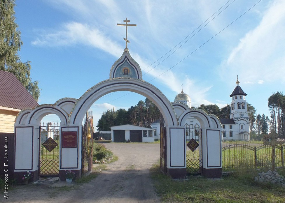 Деревянные церкви Пудожа