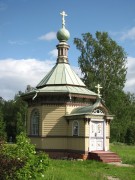 ������� �������� ����������� � �������� ����������� ������ ����������� �������.