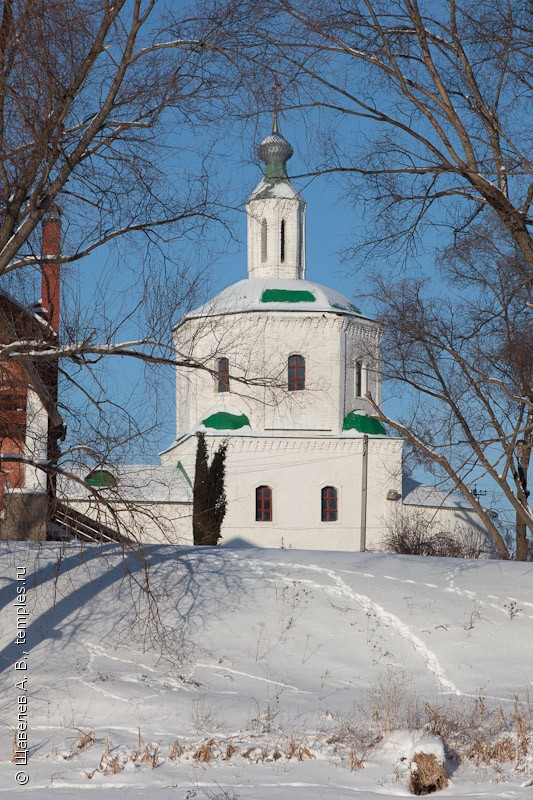 Салтыково Раменский район храм