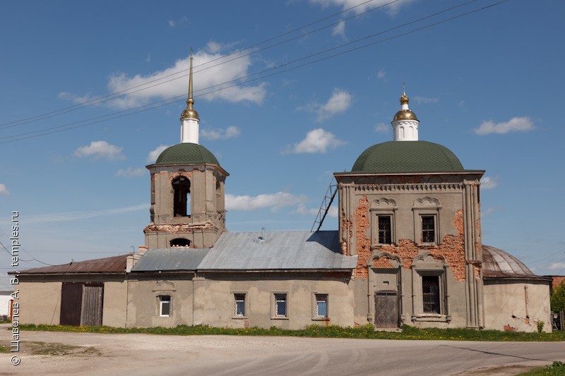 Храм Троицы Живоначальной Касимов