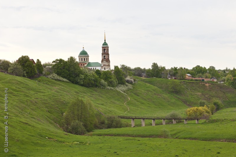 Ильинская Церковь Касимов