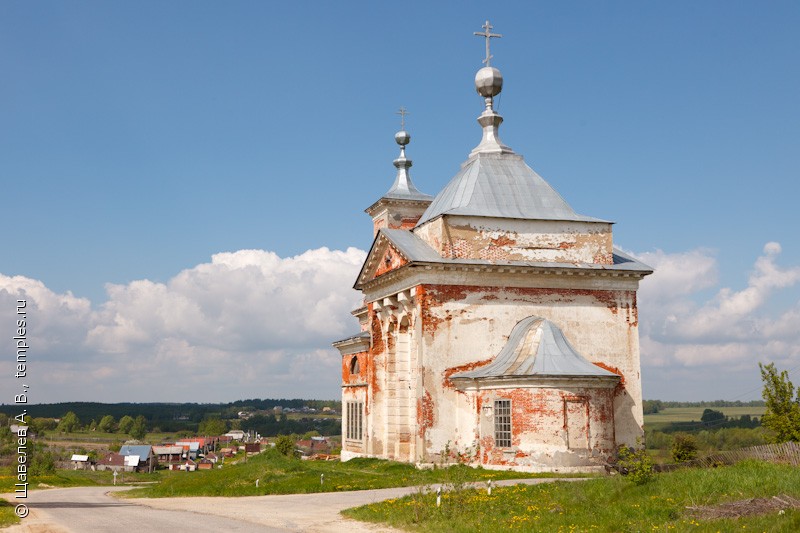 Успенская Церковь Касимов