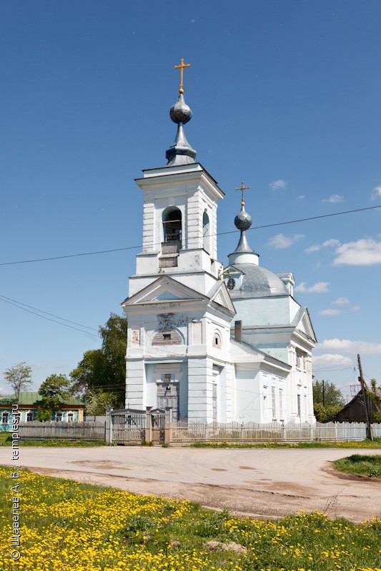 Храм Успения Пресвятой Богородицы Касимов