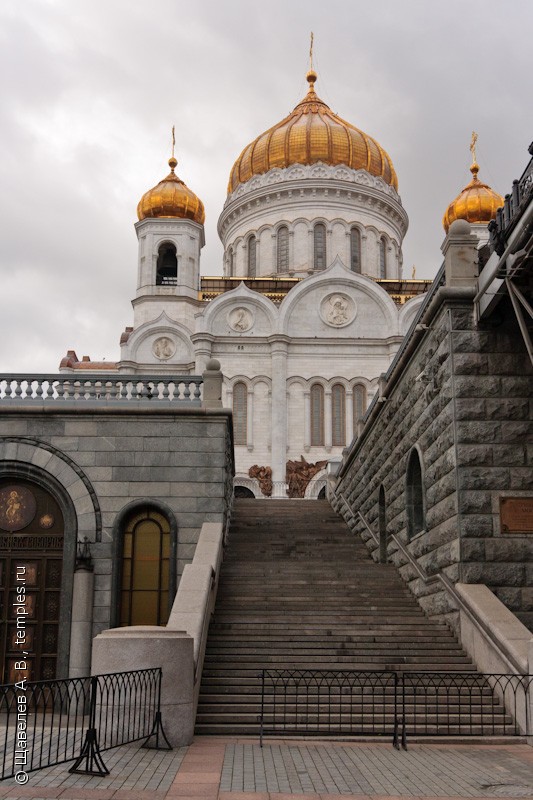 Нижний храм Христа Спасителя в Москве