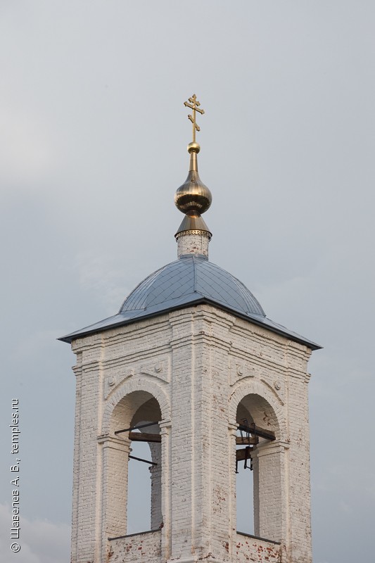 Никольский храм в Малышево Раменского района