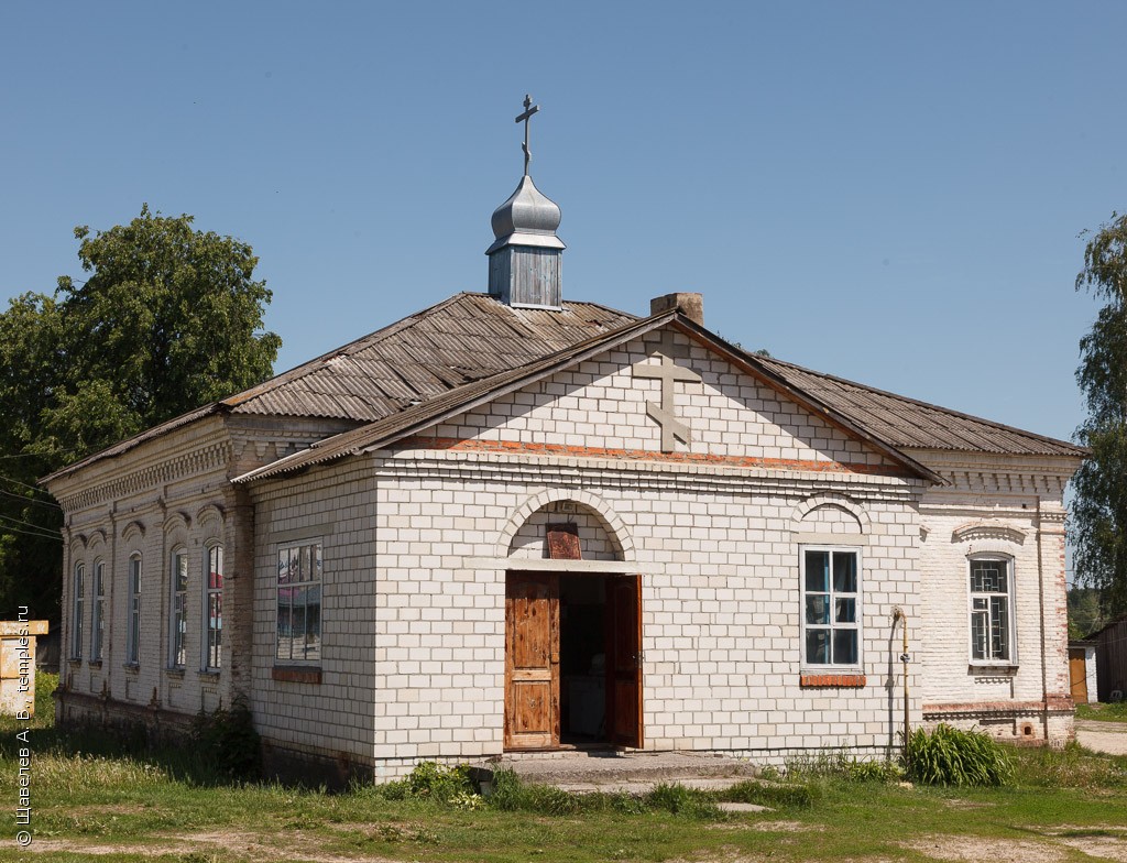 Брянская область Климовский район Климово Церковь Успения Пресвятой  Богородицы Фотография