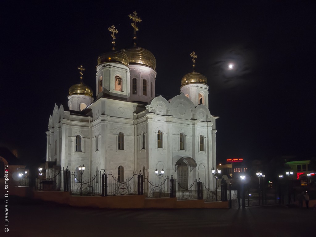 Ставропольский край Пятигорск Собор Спасителя, исцелившего расслабленного  Фотография