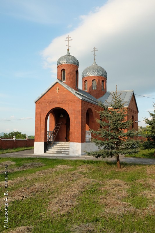 Знакомство Урожайное Ставропольский Край