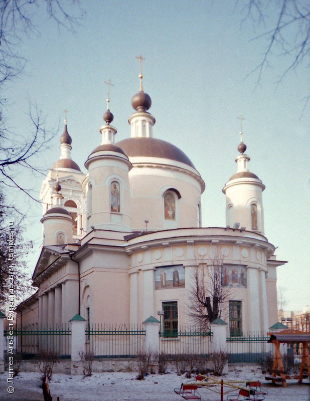 Подольск Центральная Церковь