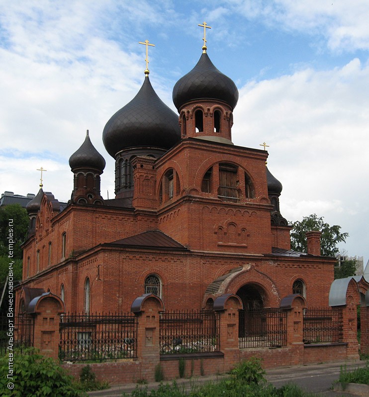 Храм Покрова Пресвятой Богородицы Казань