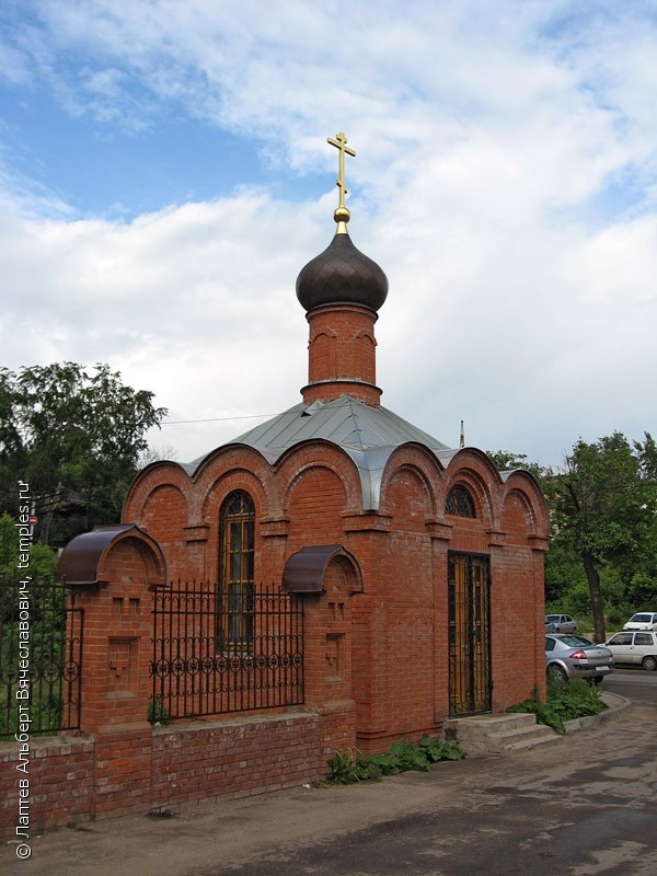 Покровская Старообрядческая Церковь Казань