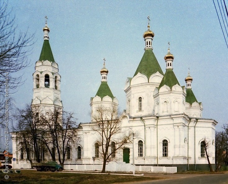 Егорьевск часовня Александра Невского