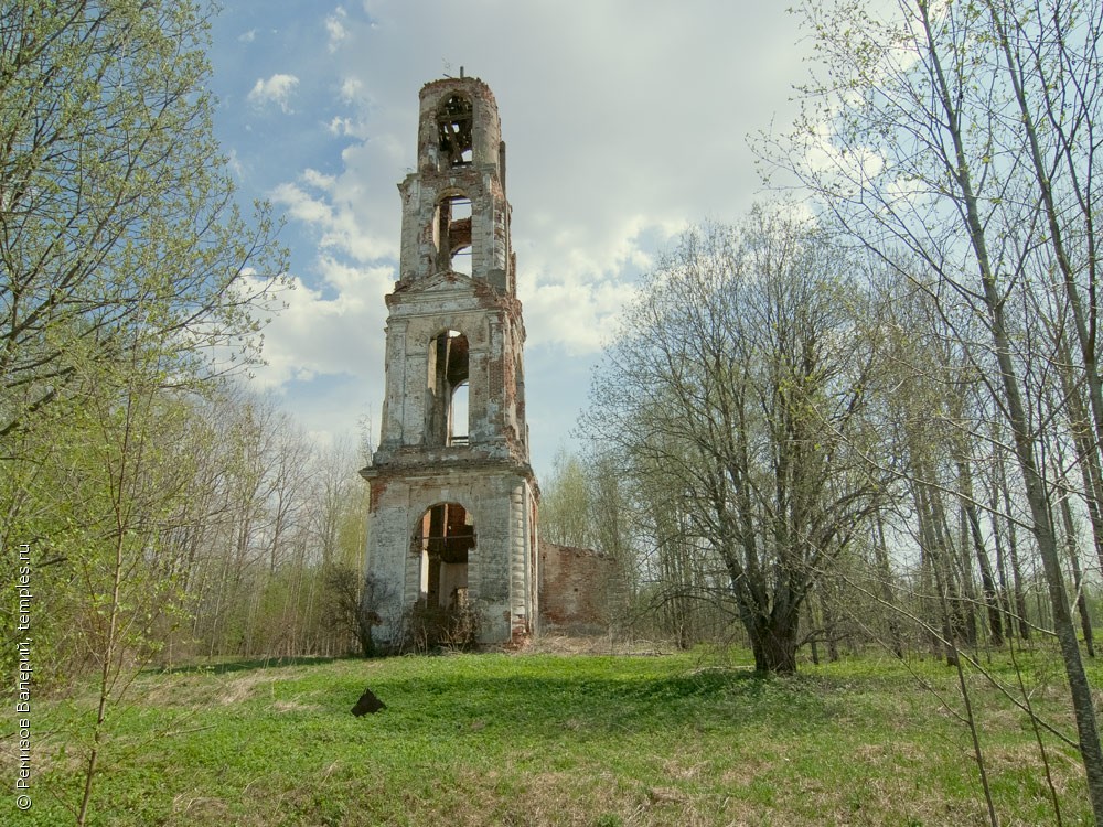 Собор село Топальское Тверской губернии