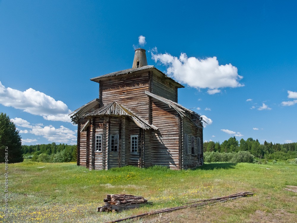 Зачачье Архангельская область