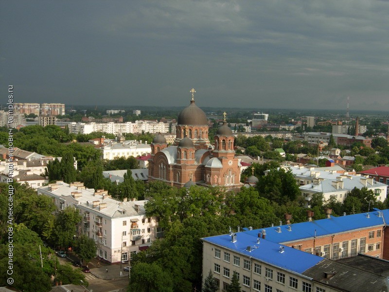 Екатерининский собор Краснодар