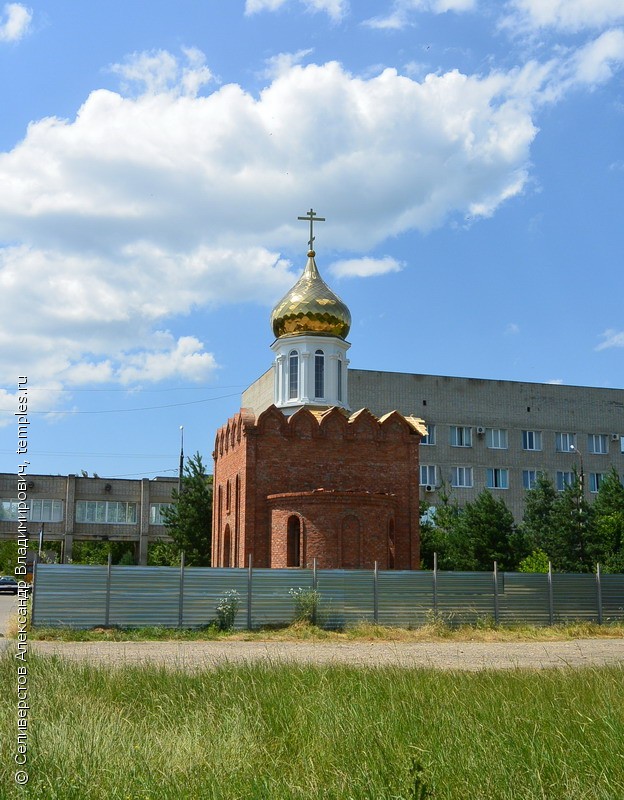 Храм в горах Краснодарский край