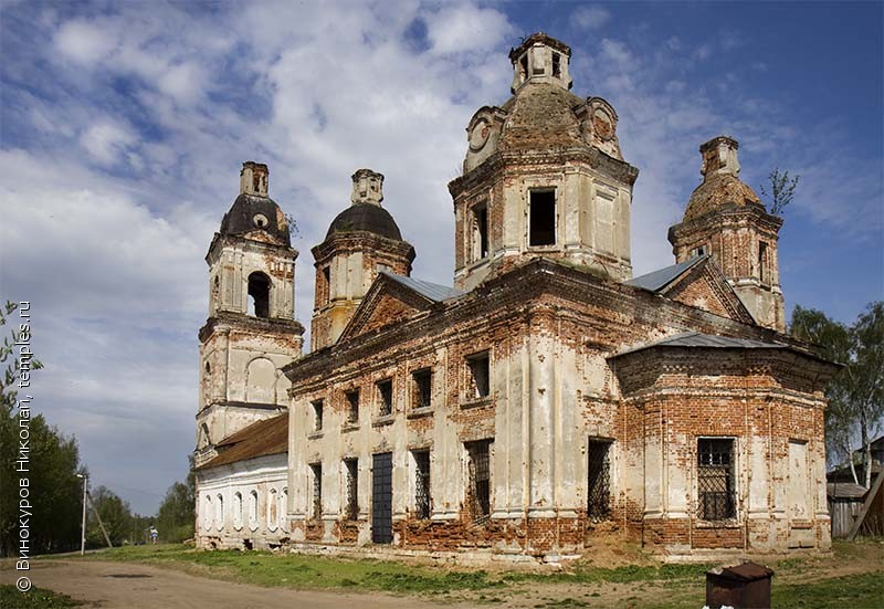 Новое село ярославская область большесельский район карта