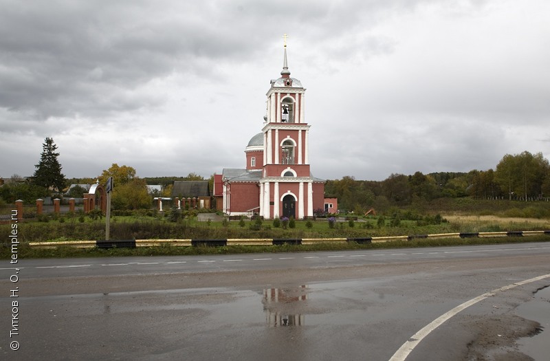 Храм село Алешино