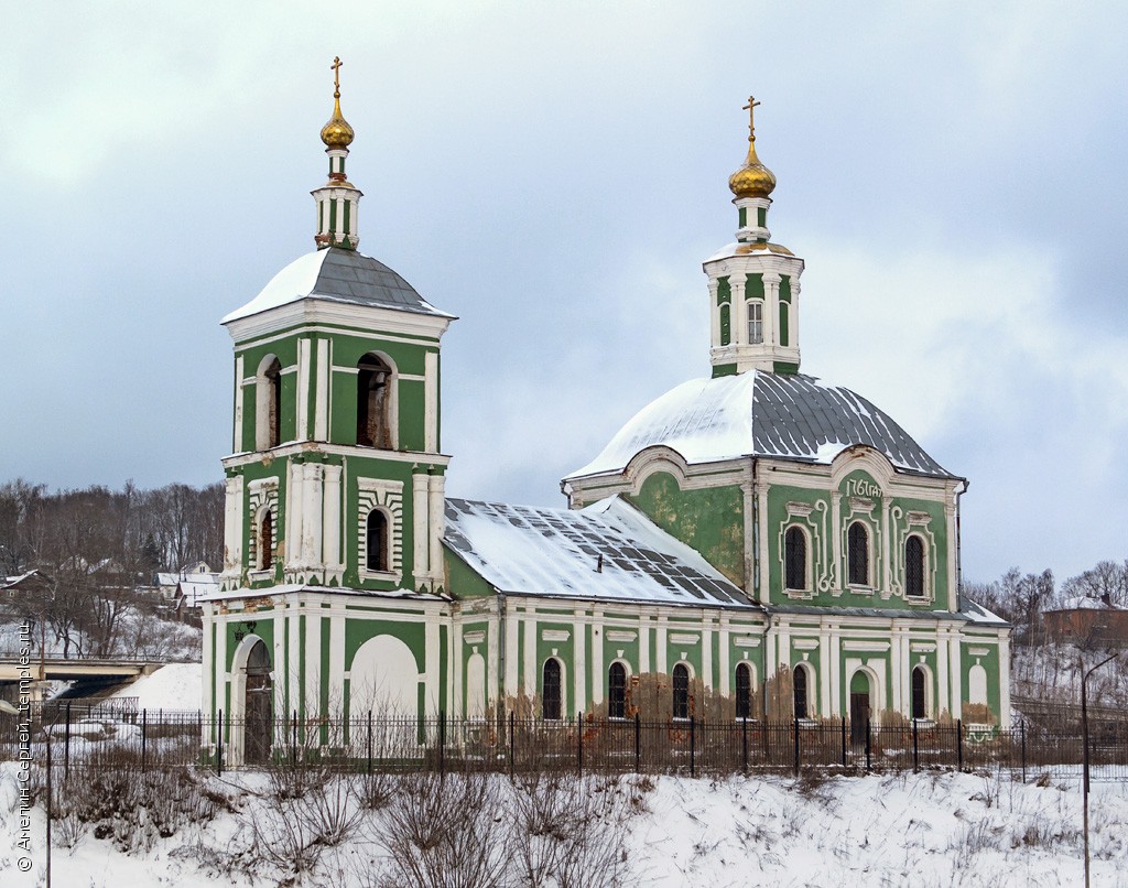 Картинки крестовоздвиженская церковь