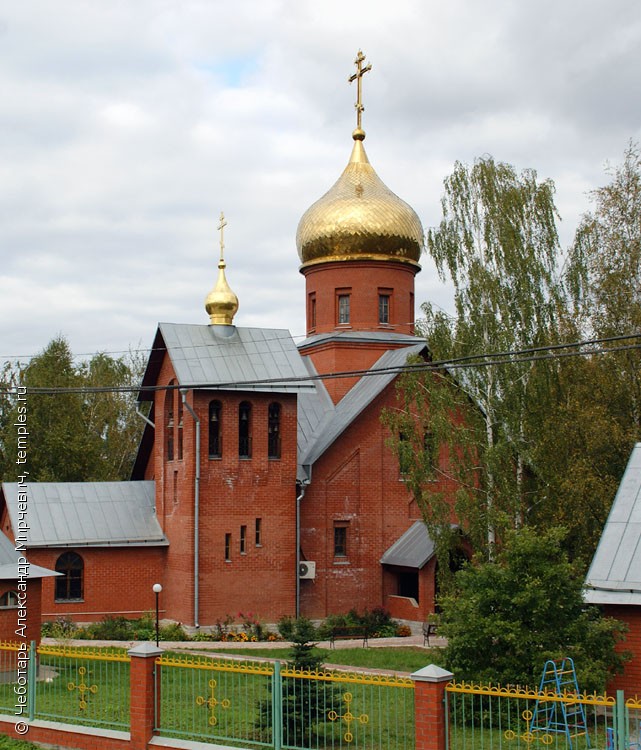 Природа Ленинского района Московской области