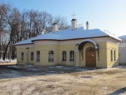 ������� ����������� �������� ��� ��� ������ ������ ��. �. �. �������������� � ������.