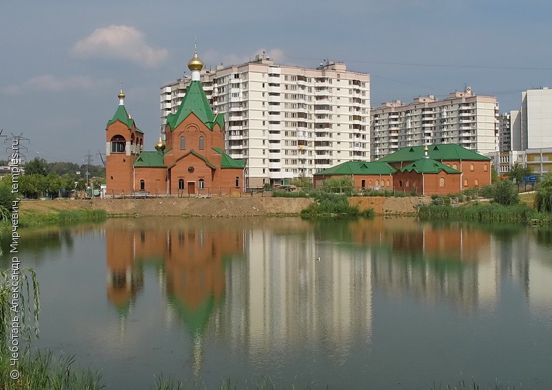 Храм на метро Новокосино